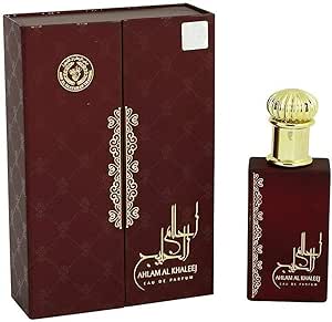 Ard Al Zaafaran – Bint Hooran – 100 ml