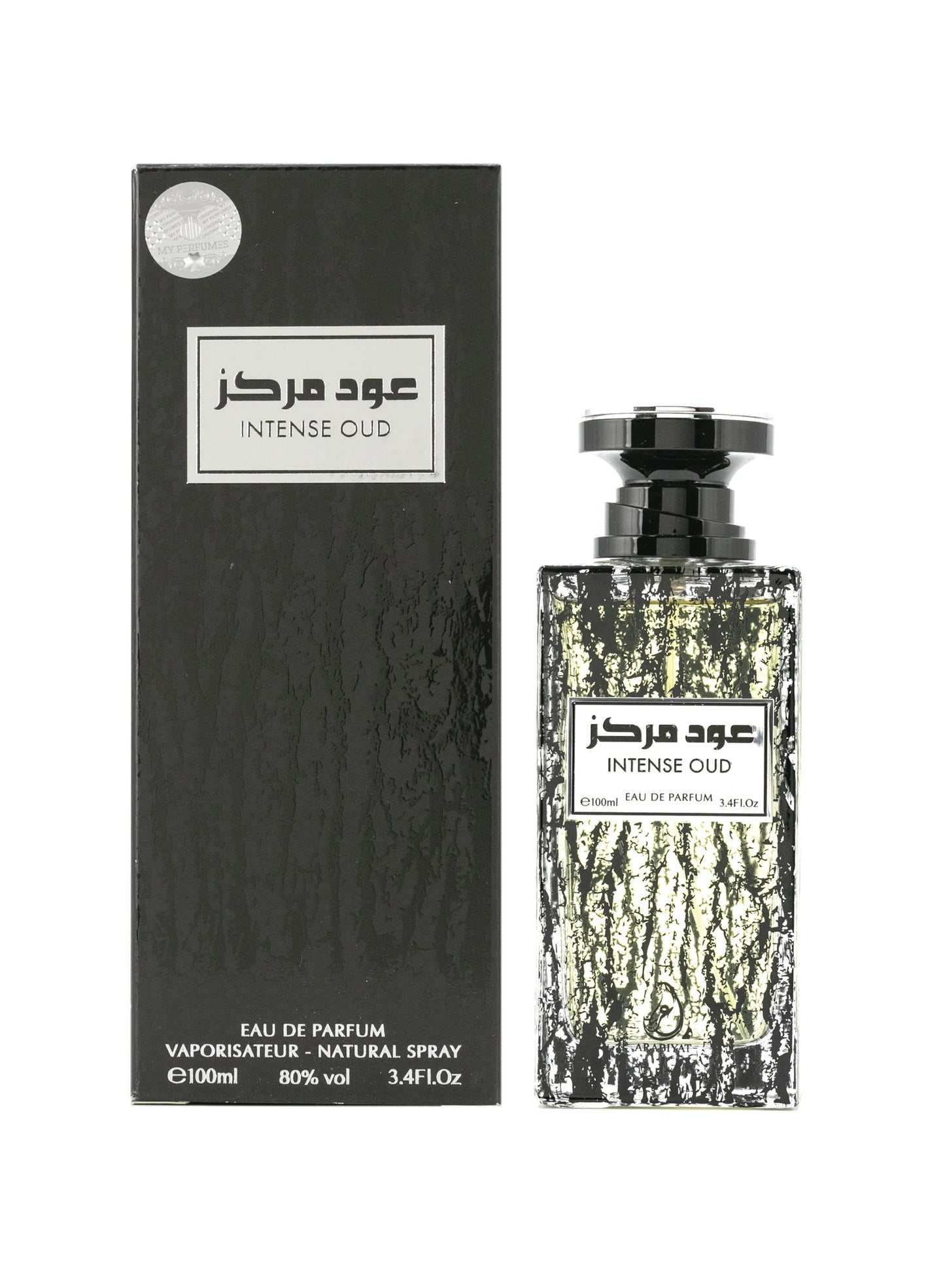 My Perfumes - Arabiyat - Intense Oud - 100ML