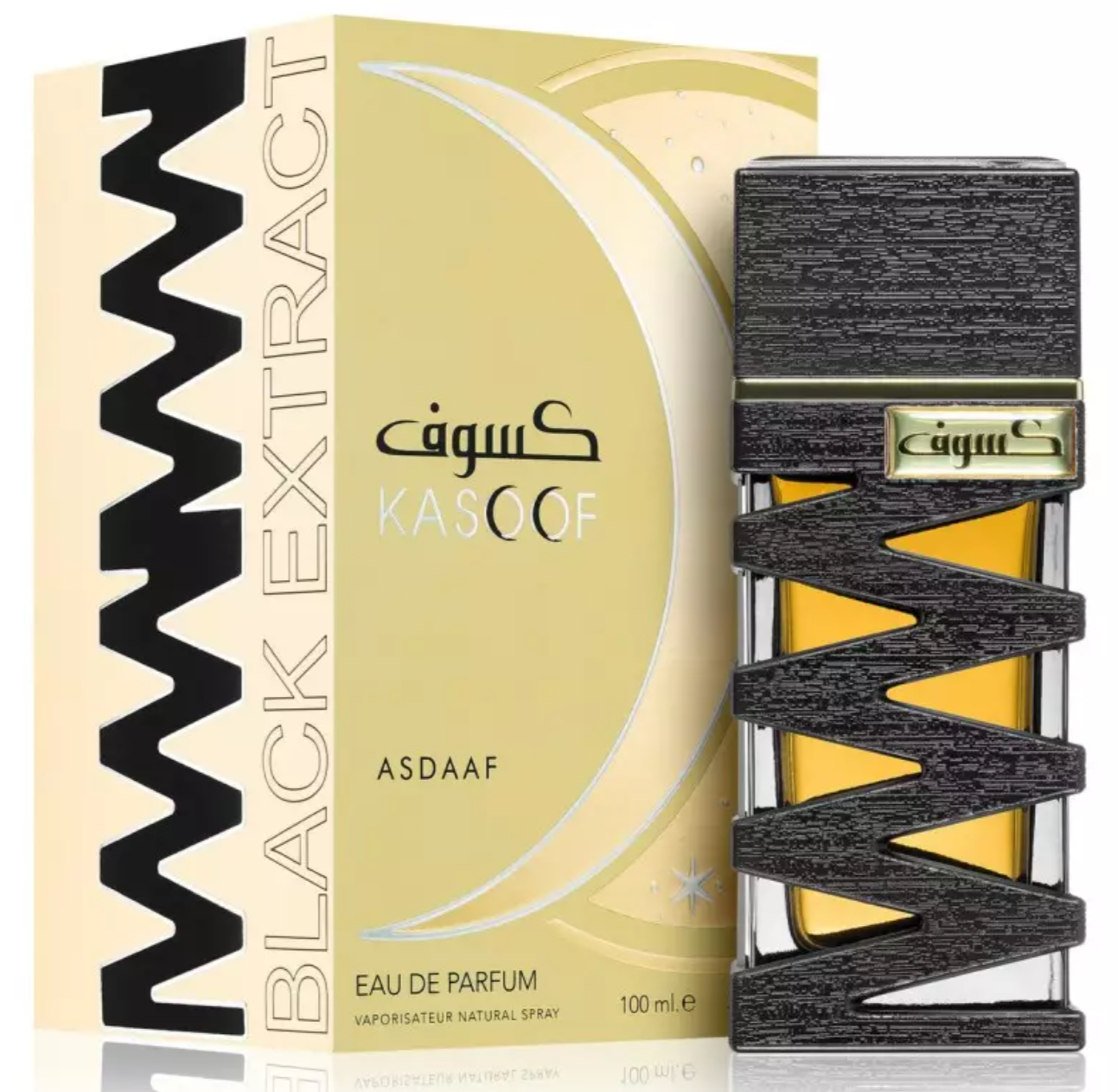 Lattafa - Kasoof Black - 100ML