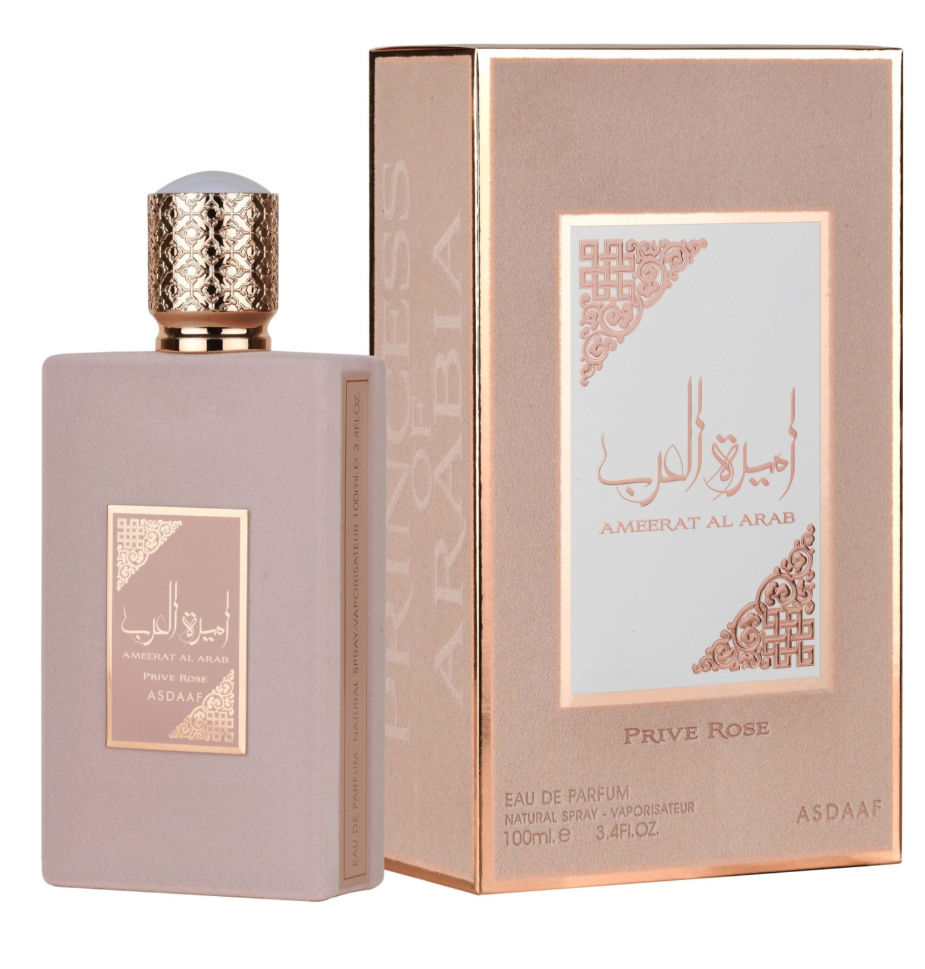 Lattafa - Ameerat Al Arab Prive Rose - 100ML