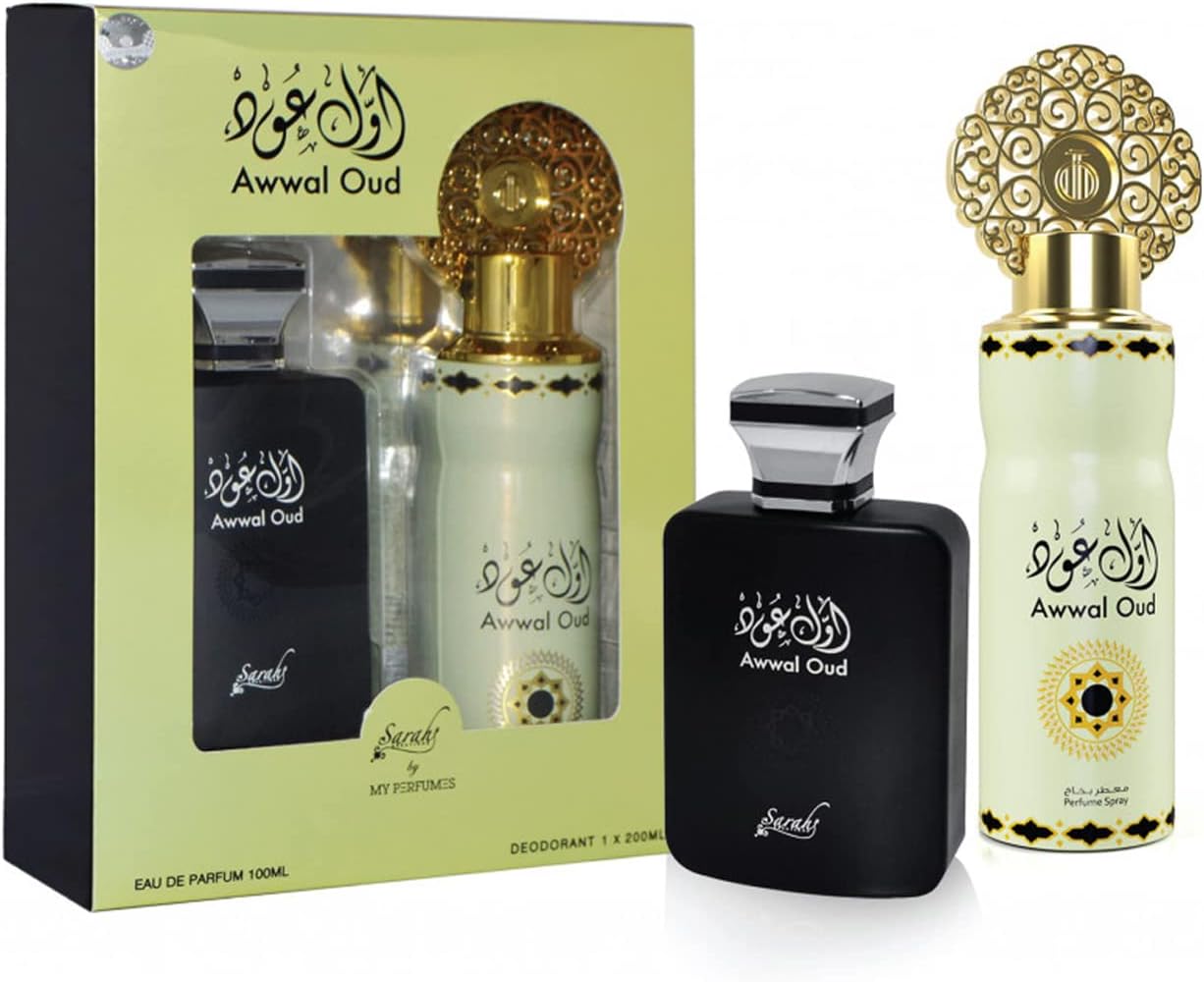 Giftset - Awwal Oud - Perfume & Deodorant (spray)