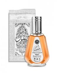 Ard Al Zaafaran - Ameer Al Quloob - 50ML