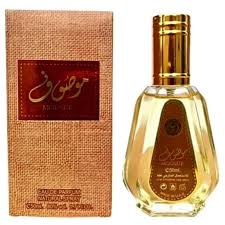 Ard Al Zaafaran - Mousuf - 50ML