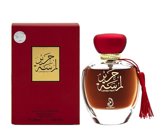 My Perfumes - Arabiyat - Lamsat Harir - 100ML