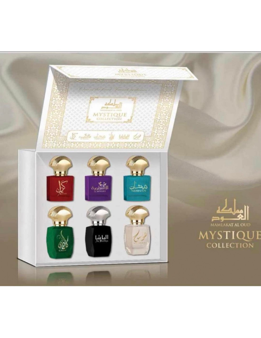 Arabiyat - Al Faris - 100ML 